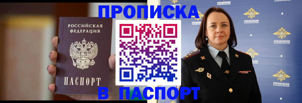 форма 3 в Козьмодемьянске